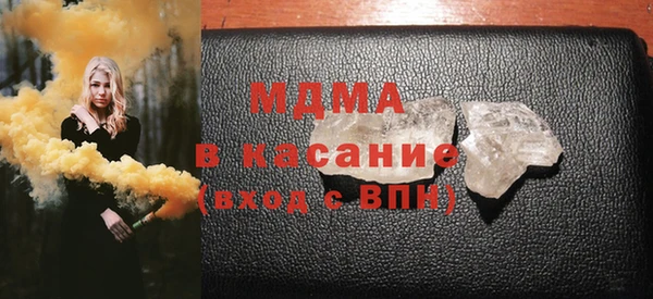 а пвп мука Верея