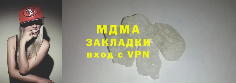 MDMA кристаллы  ОМГ ОМГ сайт  Сельцо 